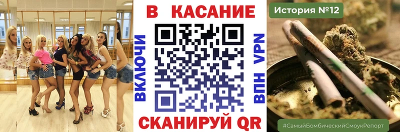 Купить наркотик аптеки Брюховецкая АМФ Меф Alpha PVP Гашиш COCAIN