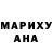 Метамфетамин кристалл IgorOfKiev