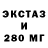 ТГК концентрат Fierce Gaming