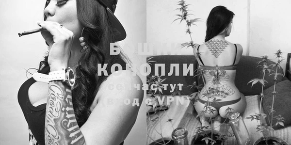 герыч Липки