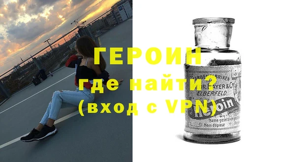 прущие крисы Лиски
