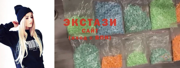 прущая мука Абинск