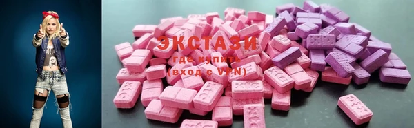 герыч Липки