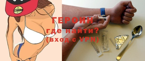 герыч Липки