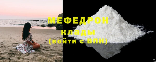 прущие крисы Лиски