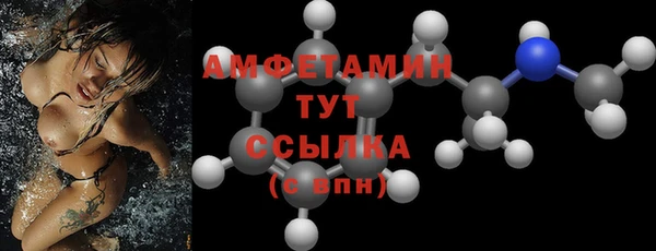 ПСИЛОЦИБИНОВЫЕ ГРИБЫ Лихославль