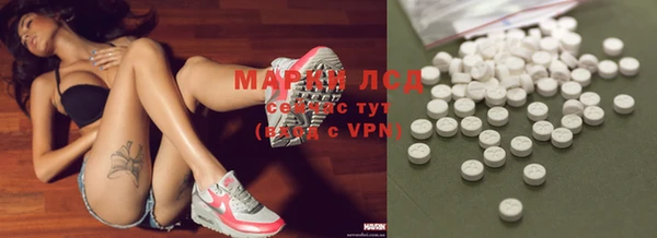 каннабис Абдулино