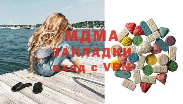 прущая мука Абинск