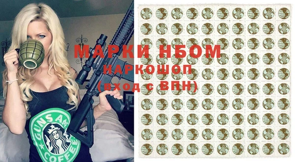 герыч Липки