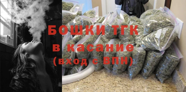 каннабис Абдулино