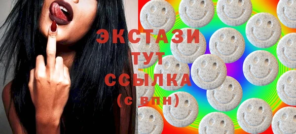 герыч Липки
