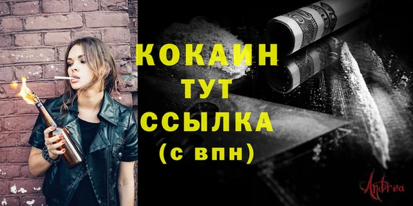 прущие крисы Лиски