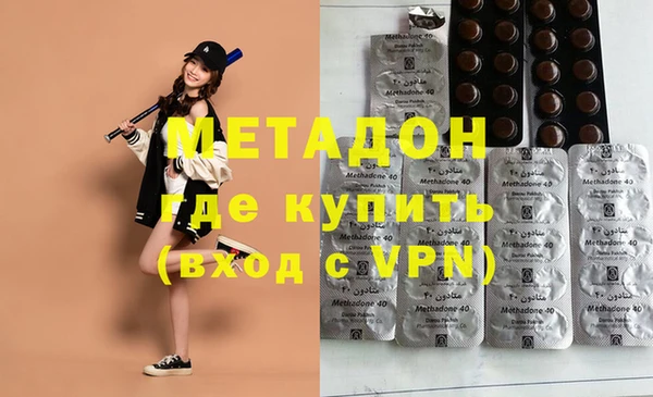 ПСИЛОЦИБИНОВЫЕ ГРИБЫ Лихославль