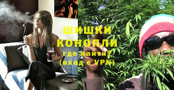 MESCALINE Абаза