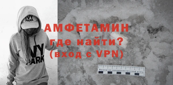 дмт Волгодонск