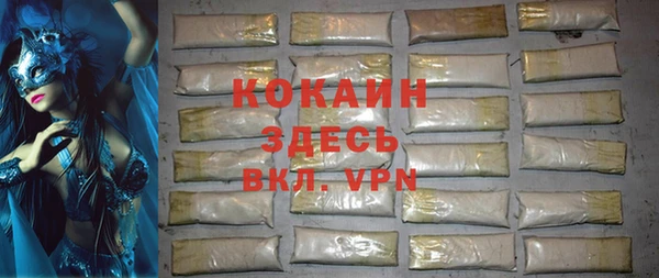 герыч Липки