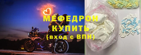 прущие крисы Лиски