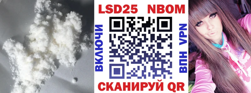 LSD-25 экстази ecstasy  даркнет сайт  Брюховецкая 