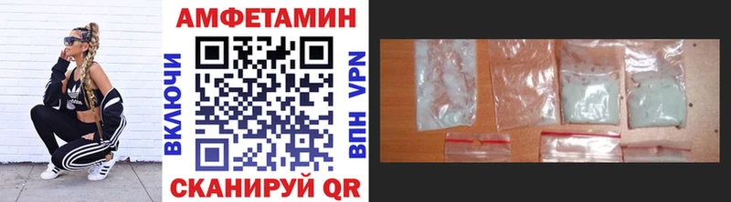 Первитин мет Брюховецкая